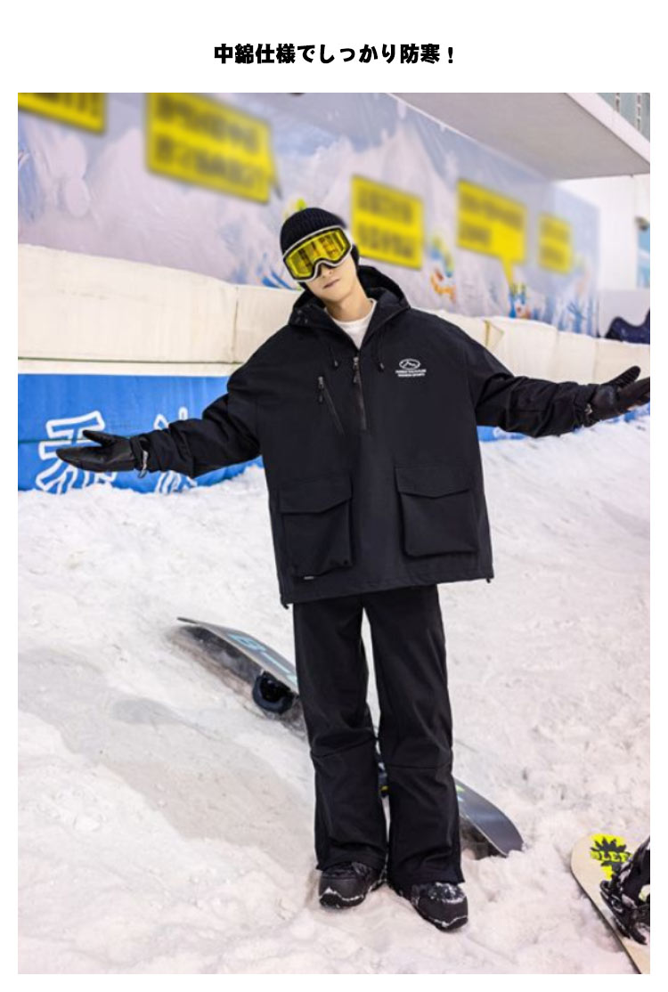 楽天市場】スキーウェア スノーボードウェア メンズ レディース 上下