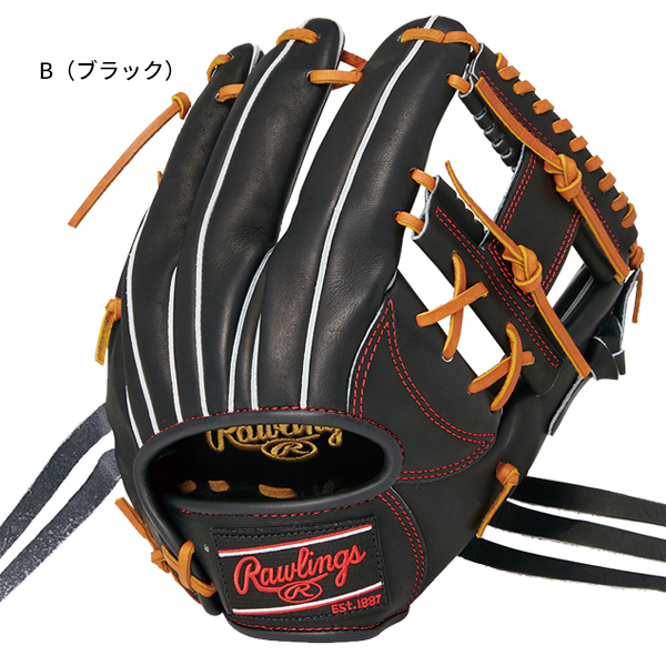 楽天市場】送料無料 ローリングス 野球 軟式 グラブ 内野 右投げ