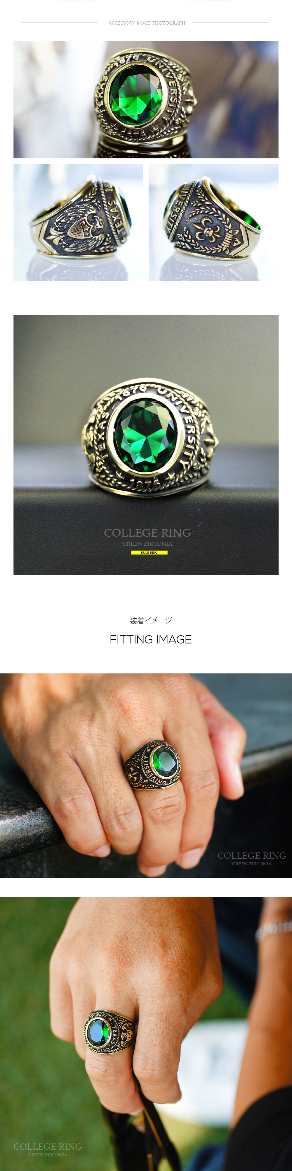 楽天市場】bssri0011 カレッジリング 珍しいカラー、緑の斬新カレッジ