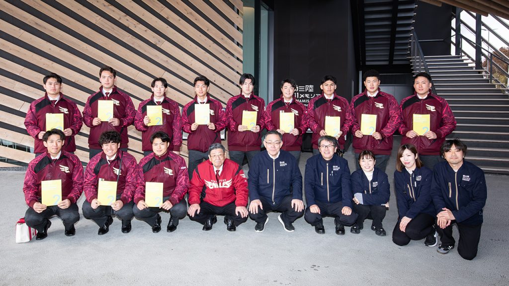 安田 悠馬選手の手術に関して - 東北楽天ゴールデンイーグルス