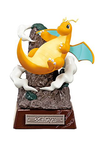 ポケモン POCKET STATUE -ドラゴンタイプ-：商品案内 | 株式会社リーメント