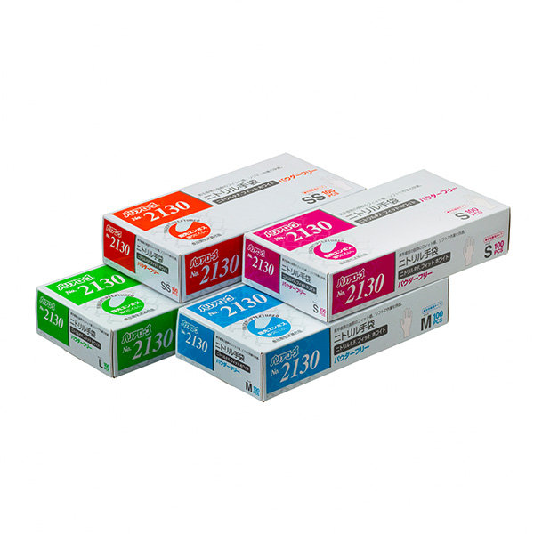 No.2130 ニトリルP.F.フィット ホワイト（パウダーフリー） | 手袋