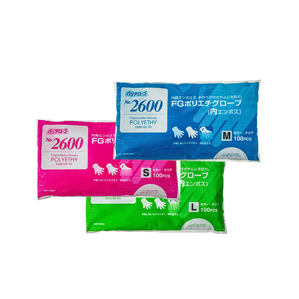 No.2600 FGポリエチグローブ 内エンボス | 手袋(ポリエチレン