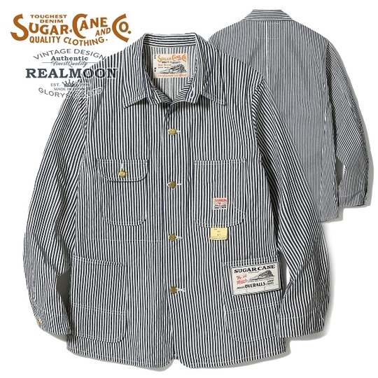 ジャケット・アウター Sugarcane Toyo Enterprise Reversible 90s Lot No. SC11953 / 14.25oz. DENIM JACKET 1953 MODEL - SUGAR CANE