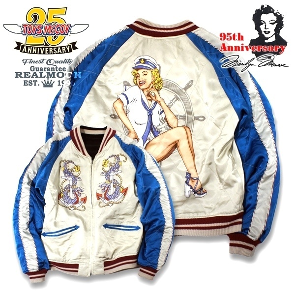 No.TMJ2201 TOYS McCOY トイズマッコイ SOUVENIR 