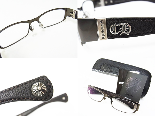 CHROME HEARTS/クロムハーツ HOT TOOL メガネ ダークブラウン買い取り