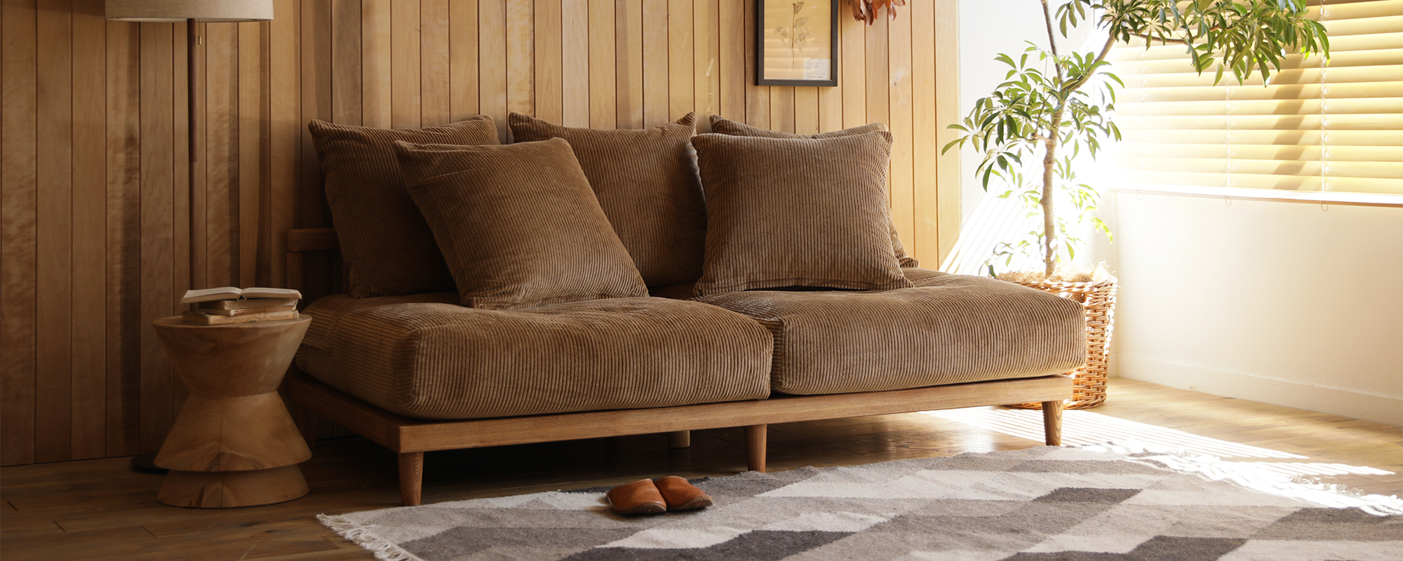 AGRAソファーに新色登場！ブラウンカラーを一足早くご紹介します