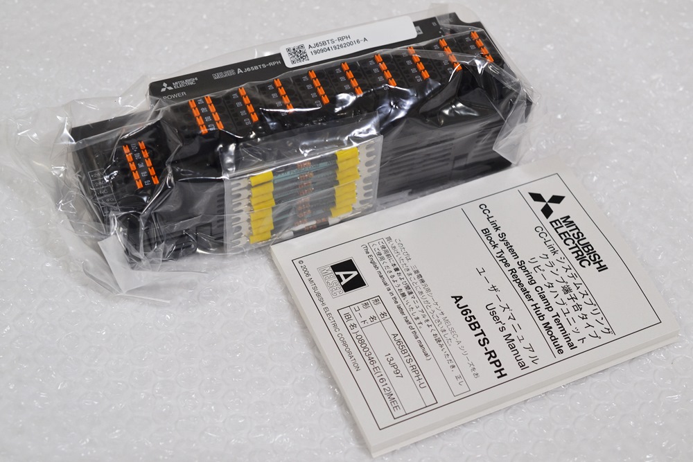 三菱電機 ハブユニット AJ65BTS-RPH 買取金額 10,000円 - リサイクル