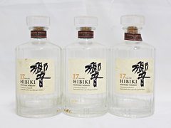 サントリー 響17年 700ml容器 空瓶 3本セットを買取しました