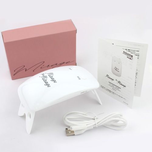 Mirage ミラージュLED/UVライト