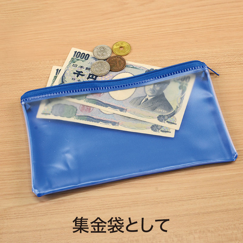 カラモ マルチポーチ ブルー｜ポーチ｜在庫対応ノベルティ（名入れ等