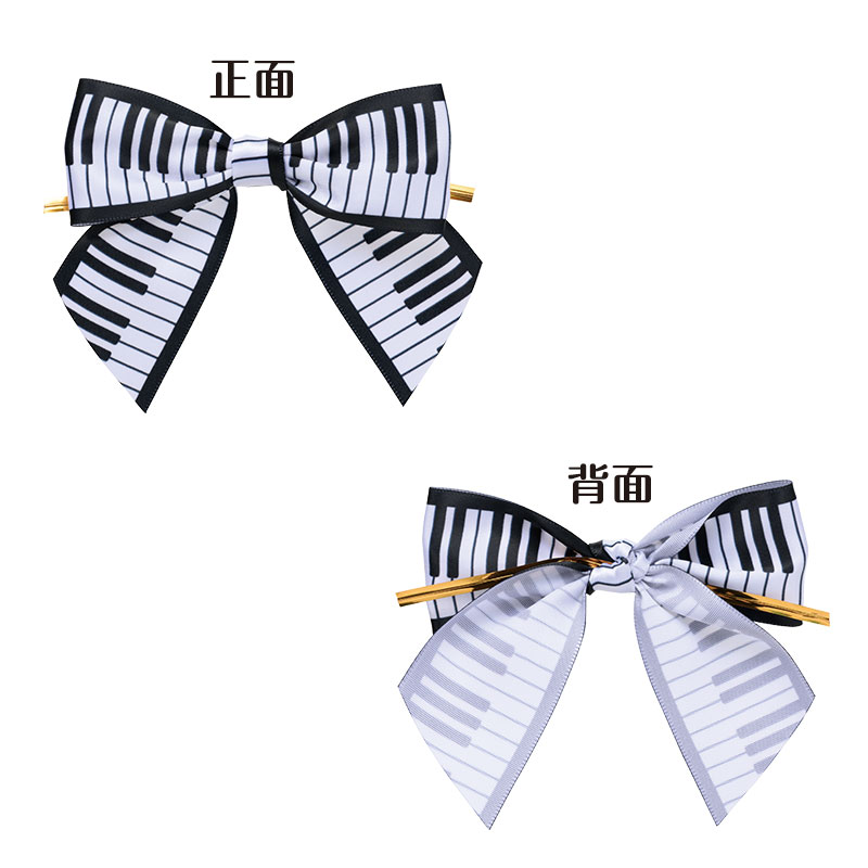 ラッピング用 リボンワイヤータイ 5個セット（鍵盤）｜ピアノデザイン