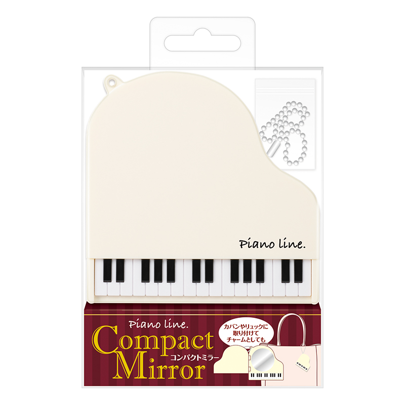 Piano line コンパクトミラー（グランドピアノ）ホワイト｜ピアノ