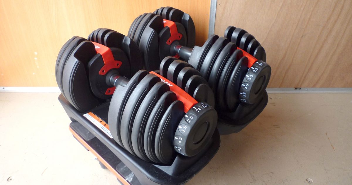 アジャスタブル ダンベル Creer クレエ 2.5～24kg 2個 48kg セット