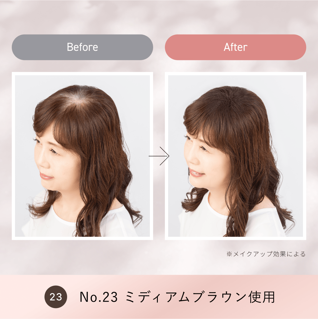 ルアン公式オンラインショップ /スーパーミリオンヘアーEX 【20g】