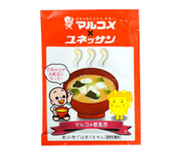 マルコメ／ユネッサンの「みそ汁風呂」が人気 | 流通ニュース