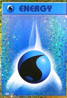 ゲッコウガex(083/066 SR) - トレカショップ竜のしっぽ