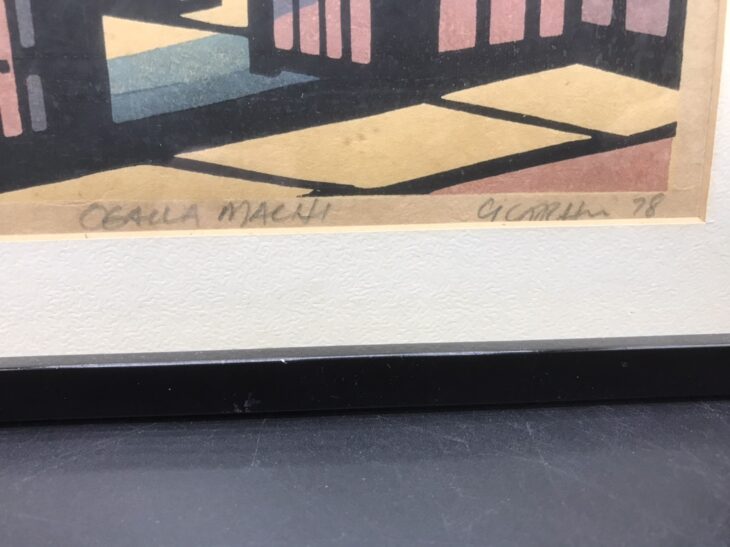 クリフトン・カーフ作 木版画『OGAWA MACHI』 ｜骨董品買取 緑和堂