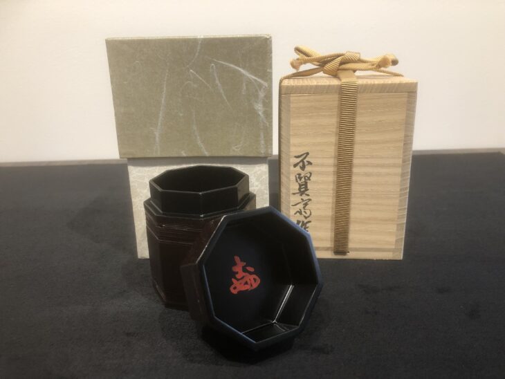 不賢斎 作 『八角 茶器』 ｜骨董品買取 緑和堂
