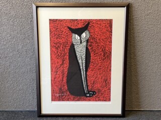 斎藤清 『凝視(猫)』リトグラフ ｜骨董品買取 緑和堂