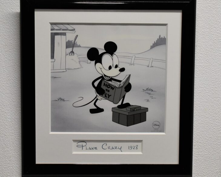 ディズニー セル画『Pilot Mickey』 買取価格相場｜骨董品買取 緑和堂