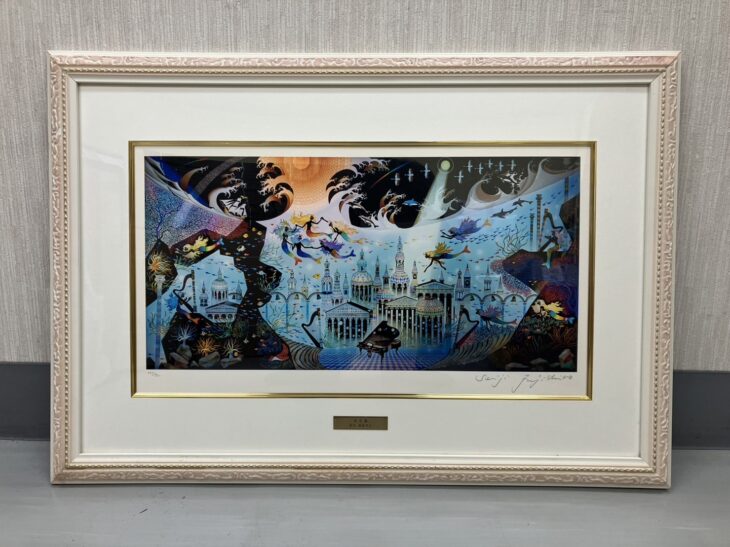 藤城清治 作 『光る海』 ｜骨董品買取 緑和堂