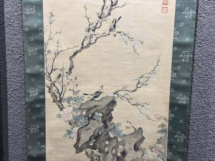 藤堂凌雲 『花鳥画 双幅』 ｜骨董品買取 緑和堂
