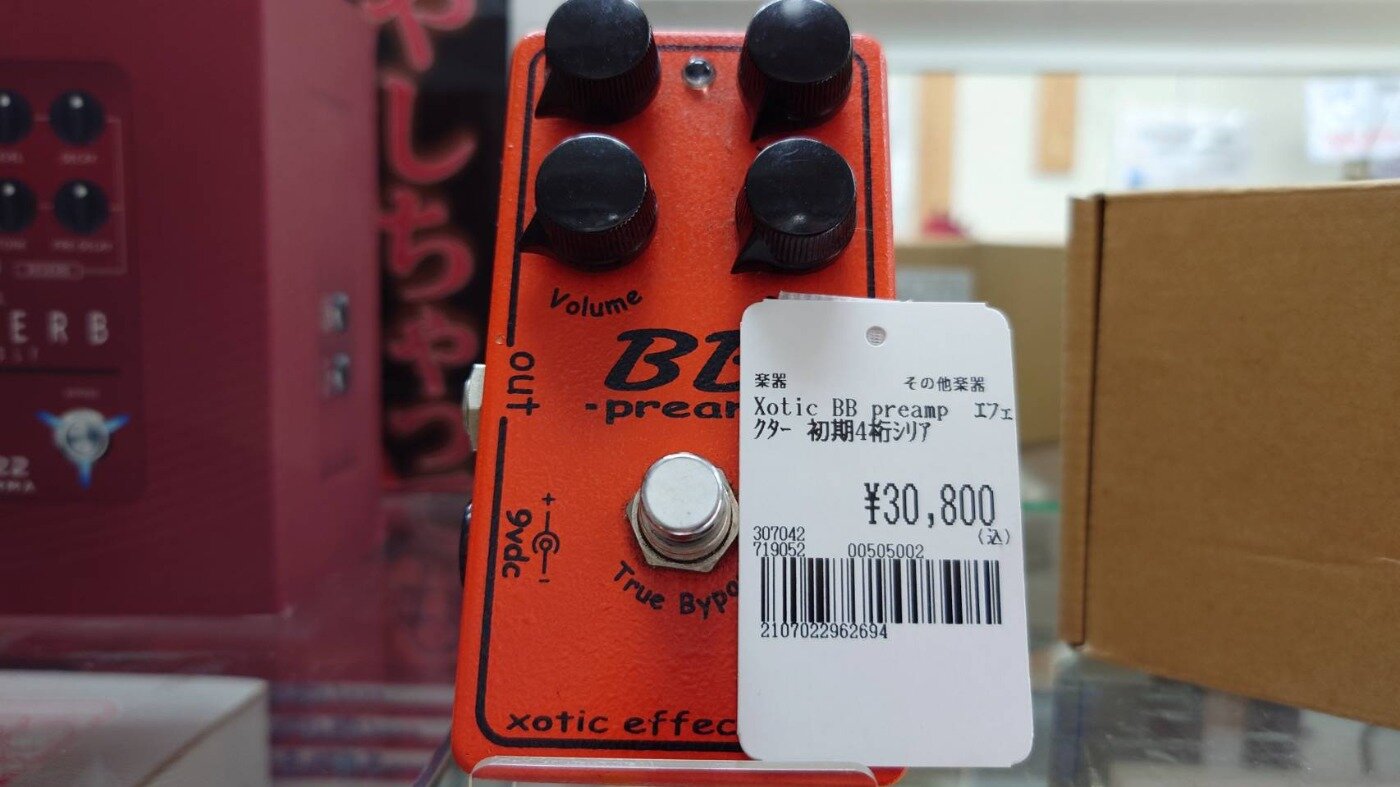 在庫紹介】Xotic BB Preamp 販売中！！ | 楽器 | 三田店 | 良品買館