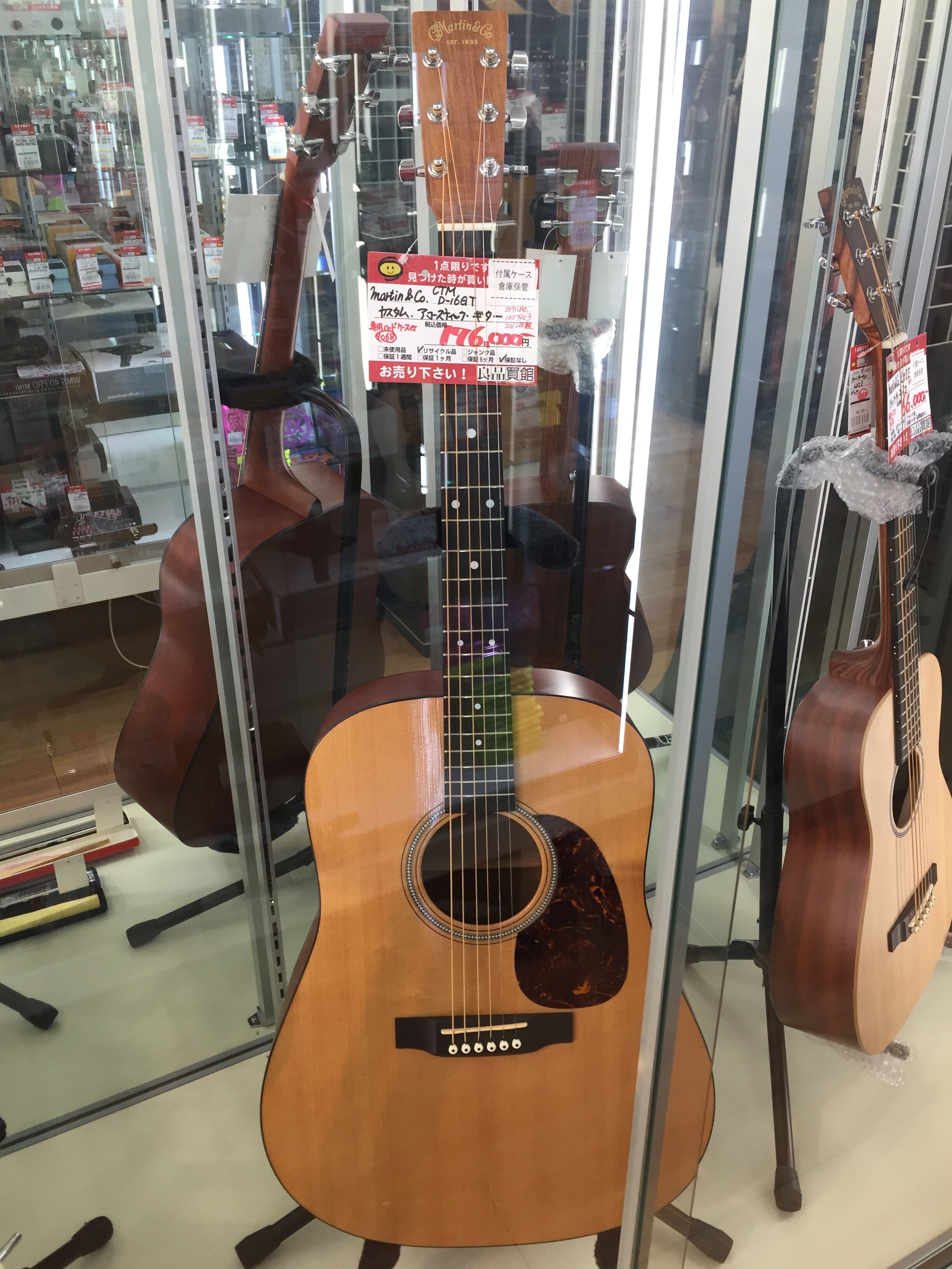 Martin & Co. CTM D-16GT アコースティックギターのご紹介です