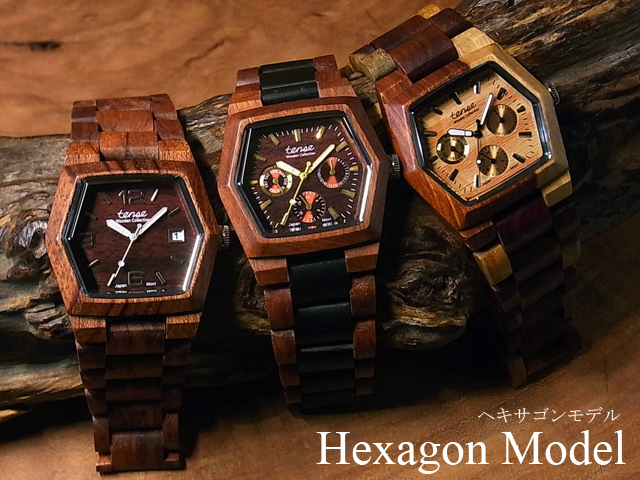 木製腕時計専門店woodwatch.jp