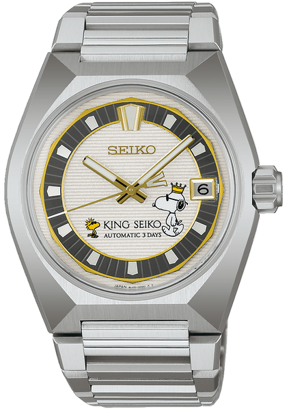 SDKV011_ad7ae2d7-ee0f-4637-