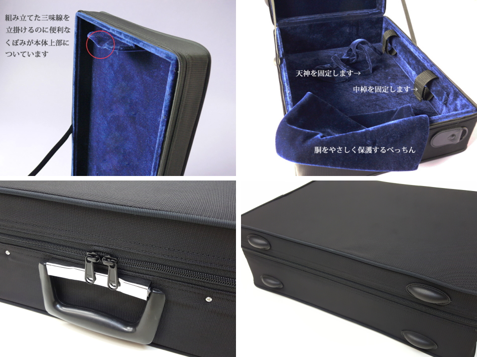 桐製三ツ折ケース 販売