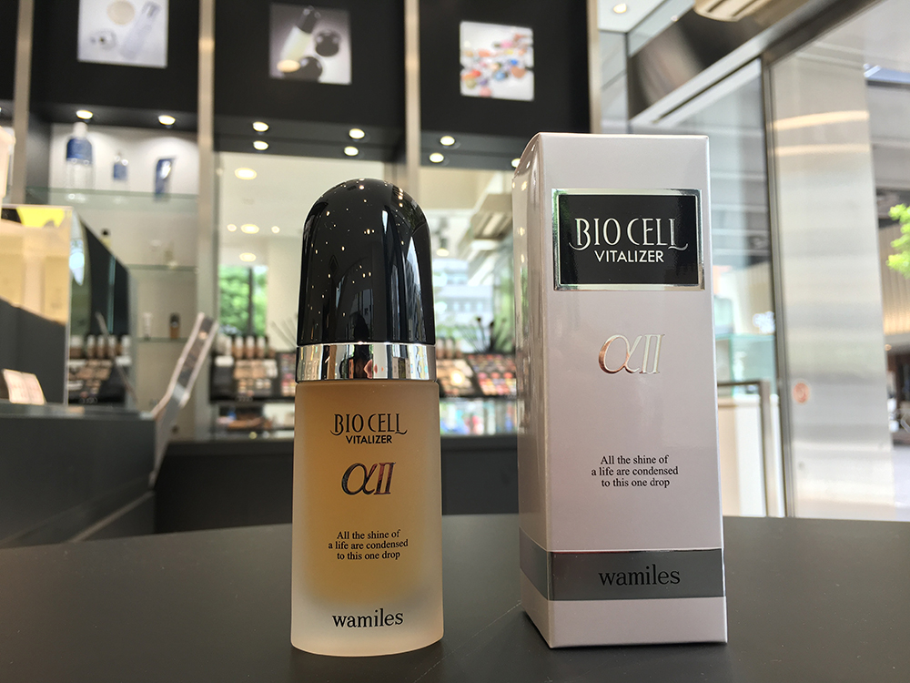 ミネラルの力を集結したハイプレステージスキンケア“ザ ミネラルライン