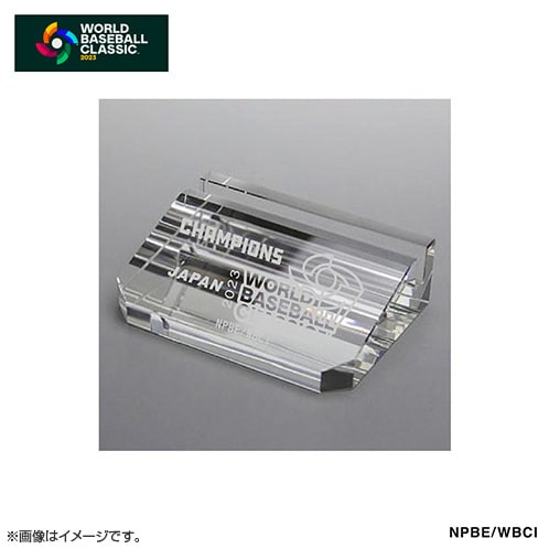 優勝記念グッズ | グッズ | 2023 WORLD BASEBALL CLASSIC™