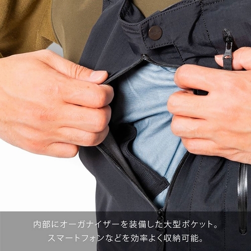 SEEKER BIB PNT （シーカー ビブパンツ）TWO FOR ONE（トゥーフォー