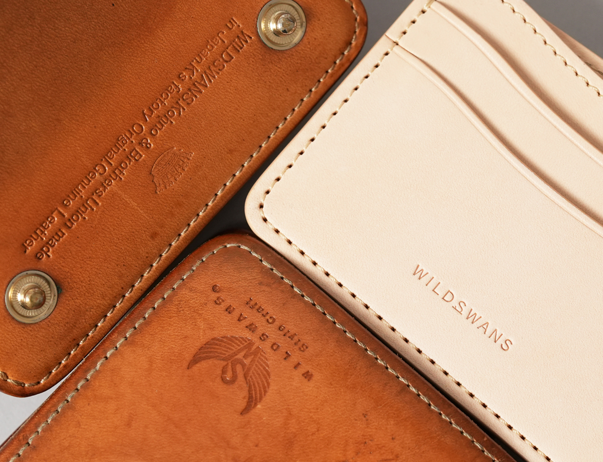 サドルプルアップ製品 定番品追加のお知らせ2 | WILDSWANS(ワイルド