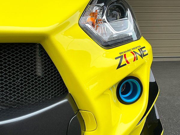 TM-SQUARE フォグ リプレイス エアファンネル キット – TM-SQUARE