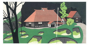 オンラインストア「絵はがき〈一覧〉」｜やないづ町立 斎藤清美術館