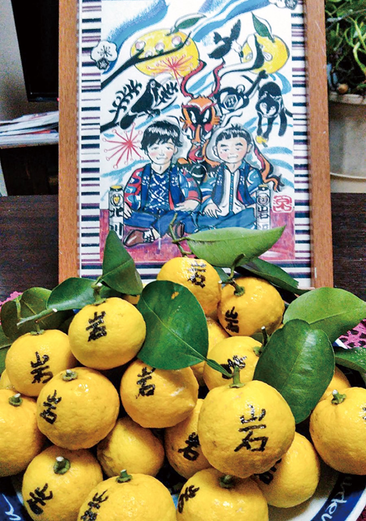 ゆずの実を無料配布 12月22日に関内で | 中区・西区・南区 | タウン