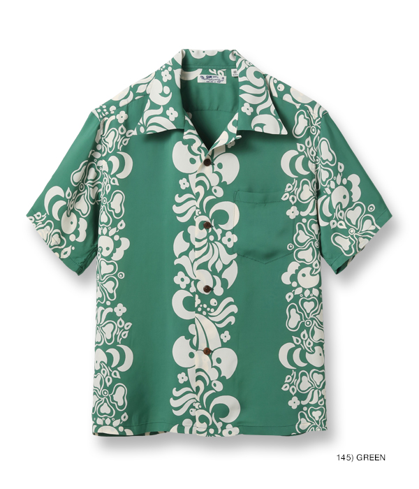 Lot No. SS39017 / RAYON HAWAIIAN SHIRT “TAHITIAN PRINT” - SUN SURF