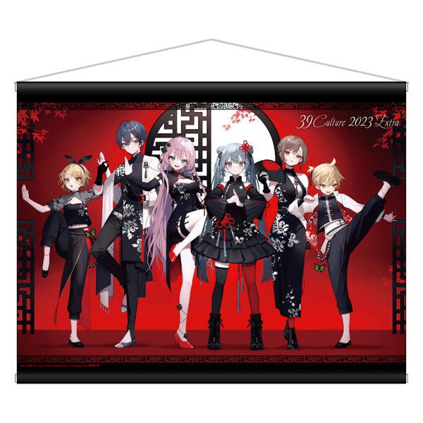 初音ミク】「39Culture 2023 EXTRA」グッズが登場！ | toysking.news