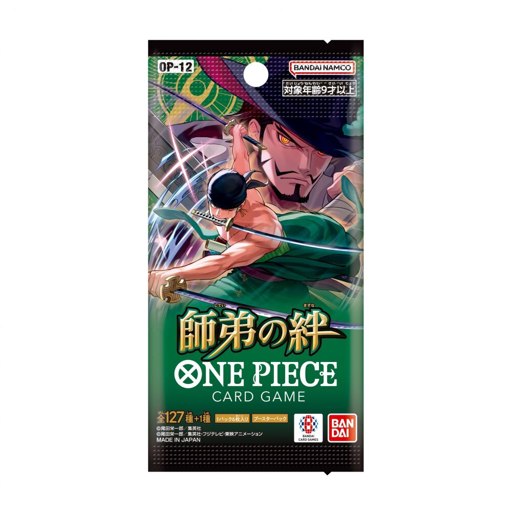 ワンピース ONE PIECE カードゲーム ブースターパック 師弟の絆【OP-12
