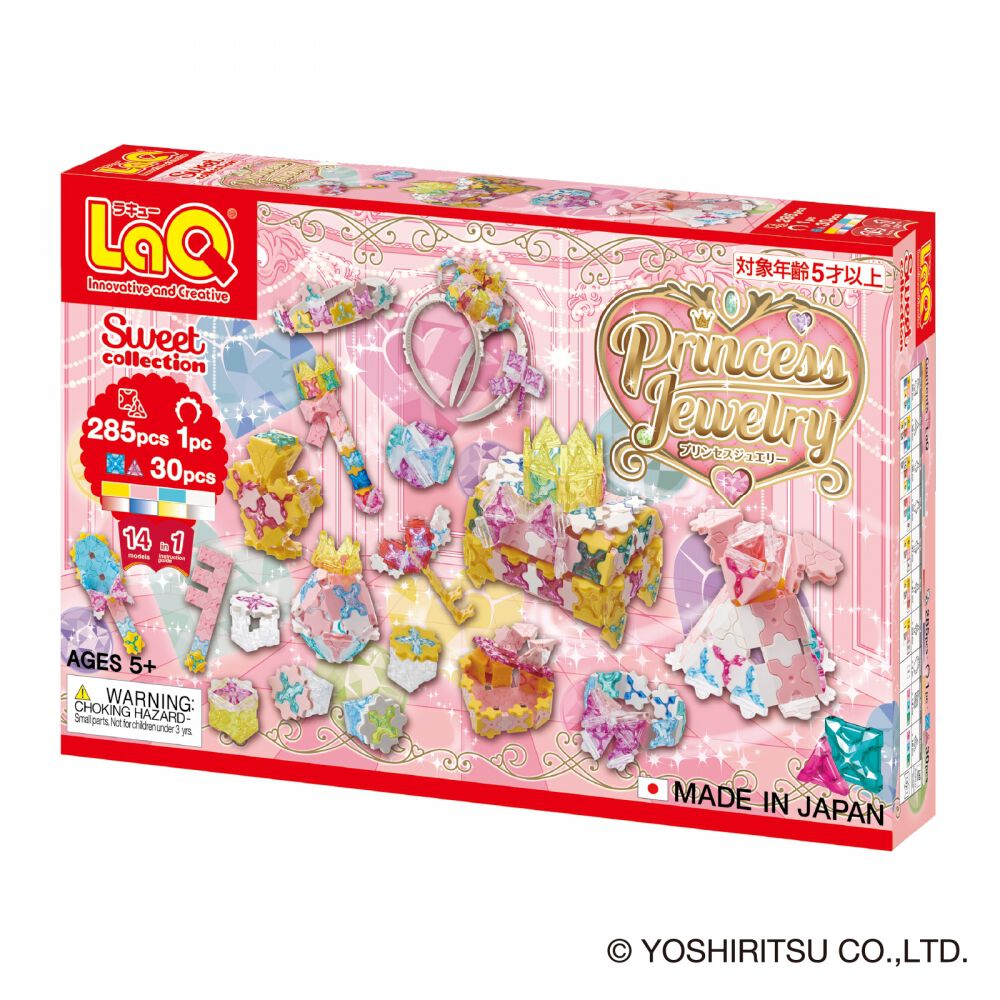LaQ スイートコレクション プリンセスジュエリー | Toys”R”Us – Japan