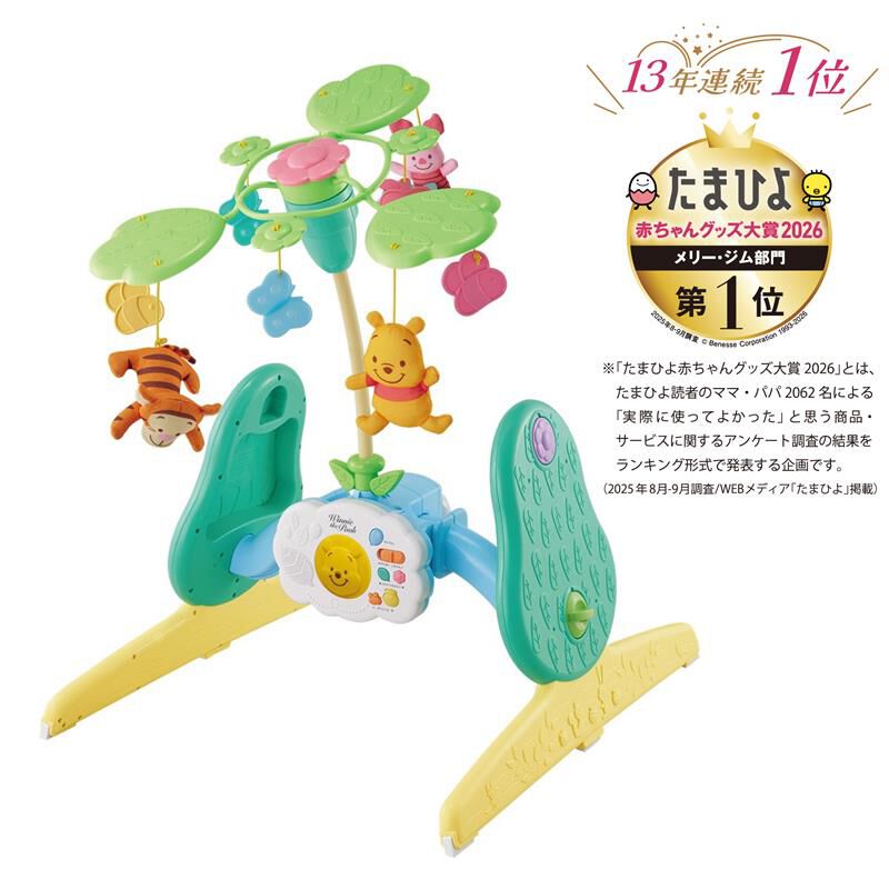 da61ba708dc3c980c52d5a932d1c81