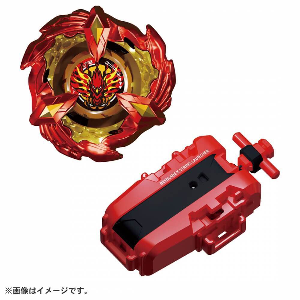 BEYBLADE X ベイブレードエックス BX-23 スターター フェニックス