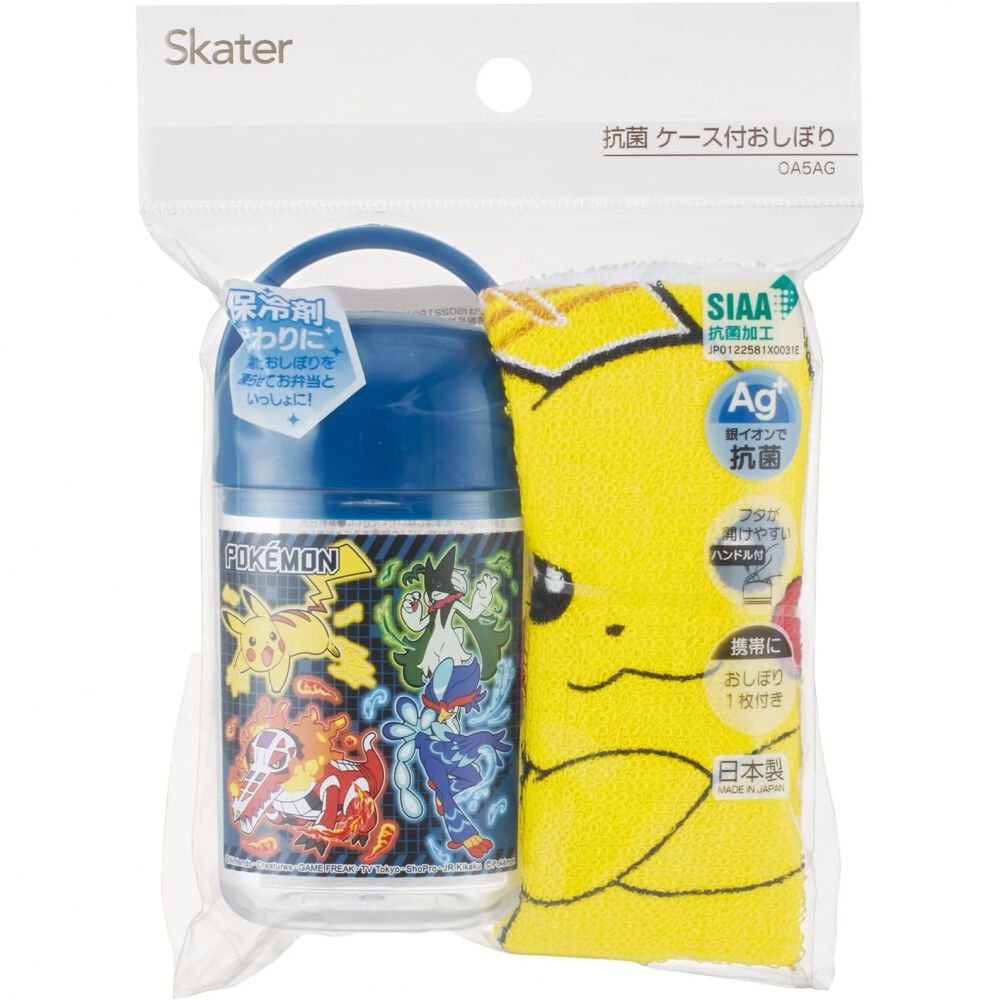 ポケモン ガオーレ51枚＋ケース付き ポケモン ガオーレ51枚＋ケース