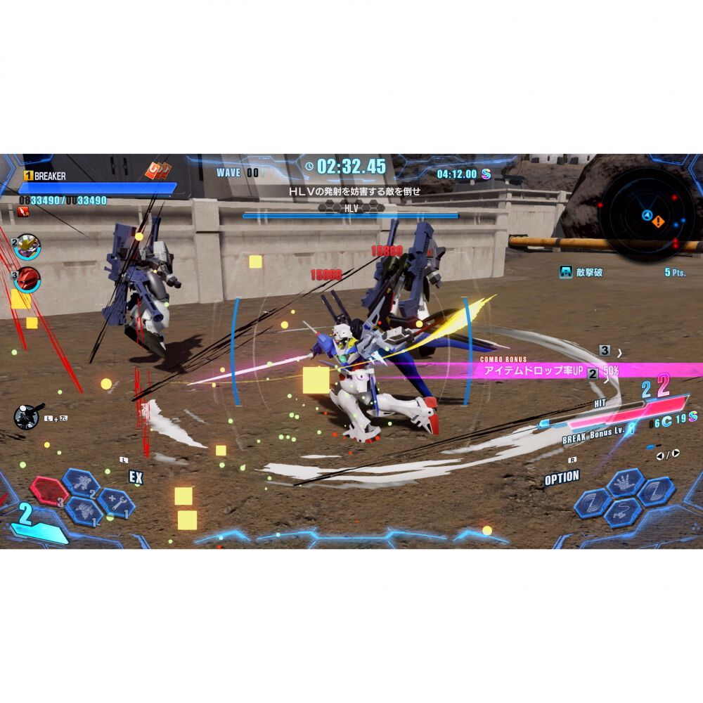 宴*長様 ガンダムカードゲーム エリア予選 ベスト4 プレイマット