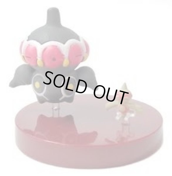 ポケットモンスター[立体ポケモン図鑑 第8集 ヤジロン＆ネンドール