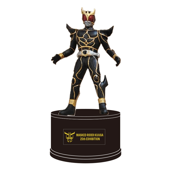 ミニフィギュア付きボトルキャップ【仮面ライダークウガ