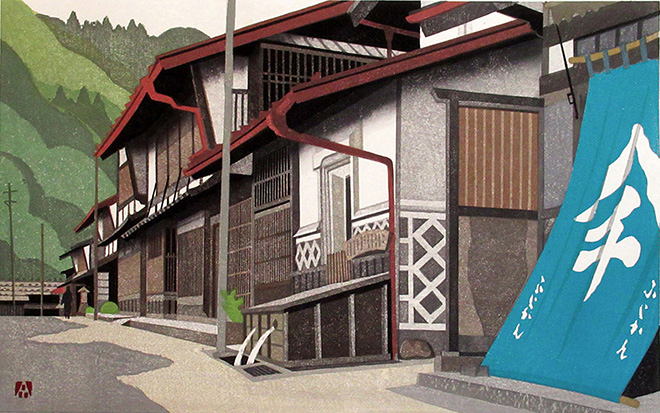 失われゆくなつかしき原風景～廣長威彦展～ | 東北工業大学 東北工業大学